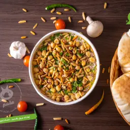 فتة بالصنوبر والمكسرات